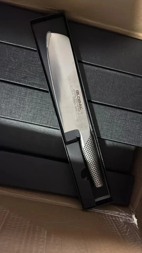 Global vegetable knife - g-5,